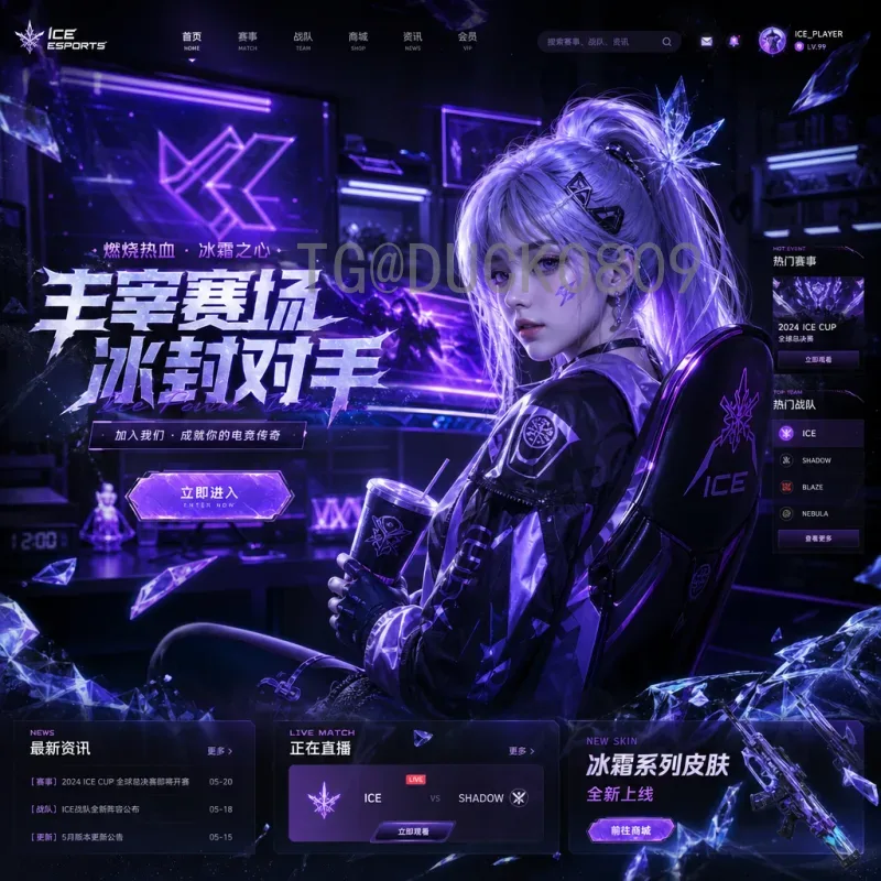 阿根廷世界杯足球赛球队：从马拉多纳到梅西的荣耀与梦想